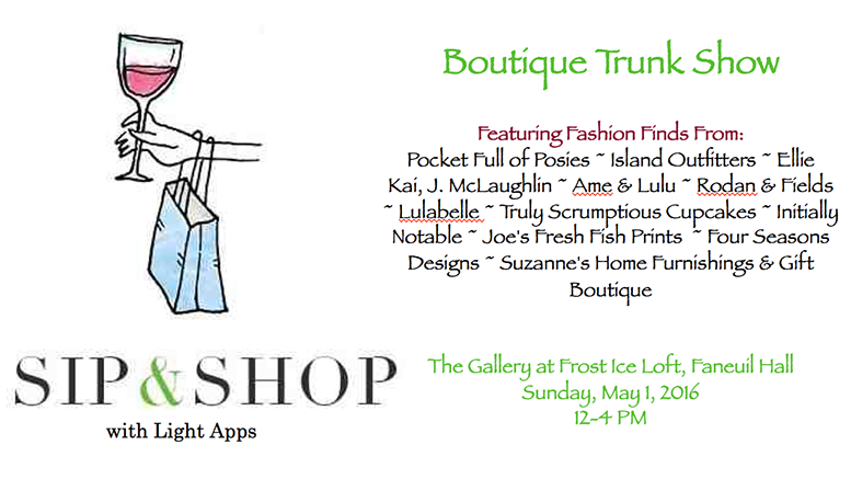 Milton Neighbors invited to Sip and Shop Boutique Trunk Show at FROST Ice Loft May 1