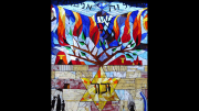 Beth Shalom Holocaust Window