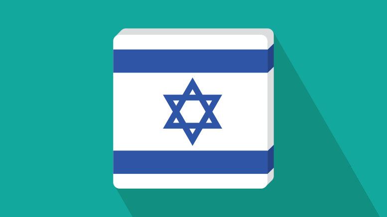 Israel Flag