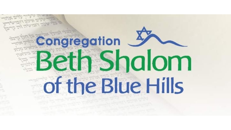 Purim Events at Beth Shalom of the Blue Hills