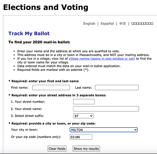 track my ballot - massachusetts voting