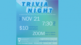 Join Temple Beth David for zoom trivia fun! Hang this eye-catching poster on a blue background.