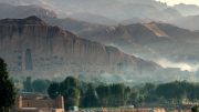 Afghanistan. Image: Canva